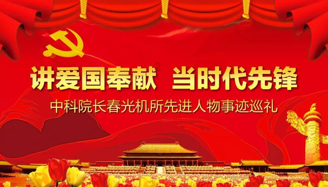 小萌新的甜美装扮